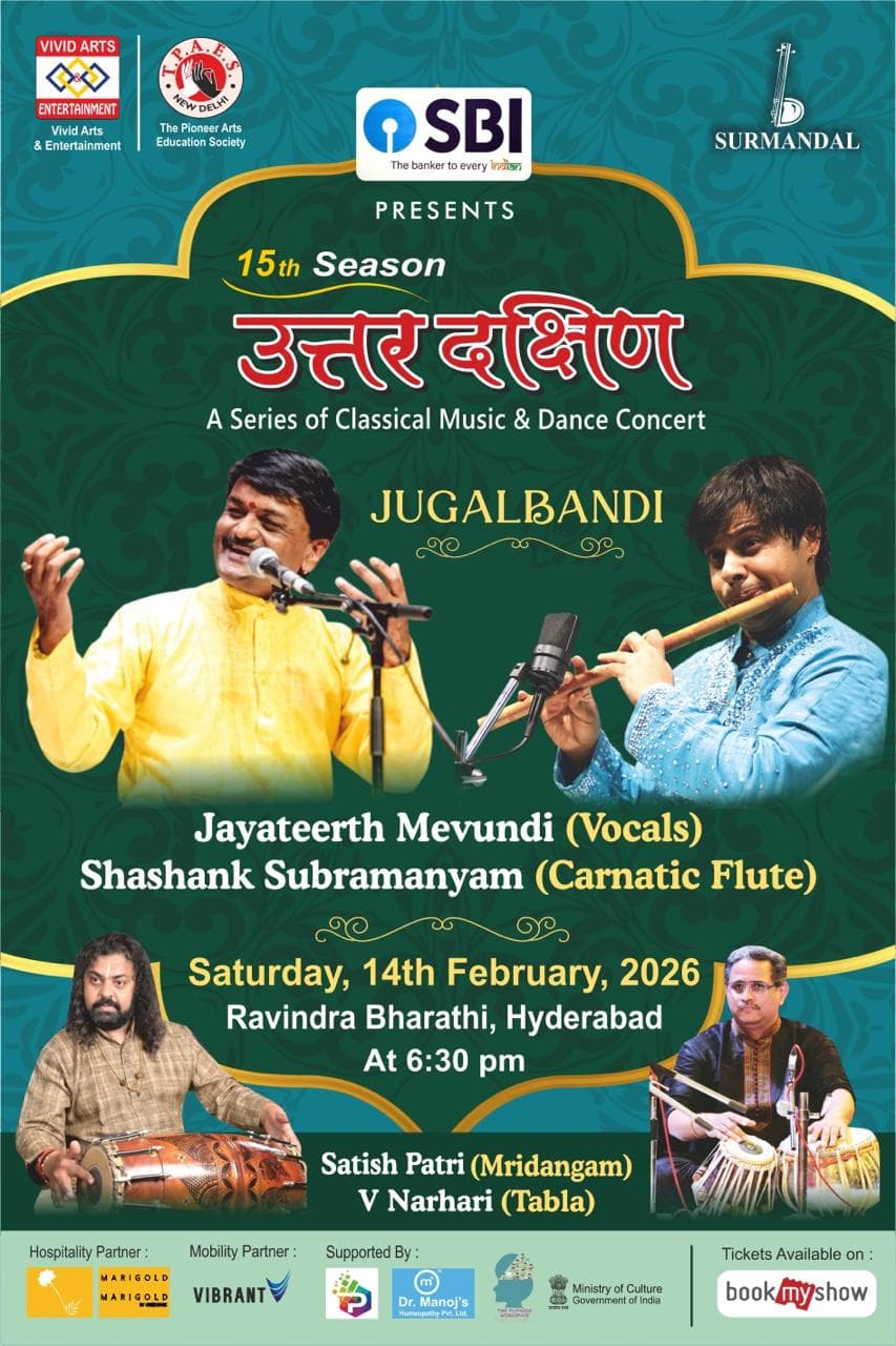 Uttar Dakshin Hyd 2026 concert poster